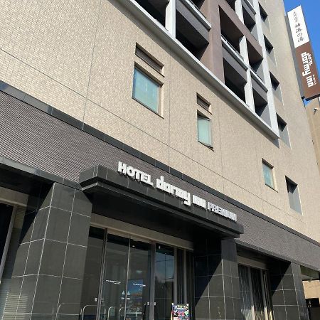 Dormy Inn Premium Hakata Canal City Mae Fukuoka  Exterior foto