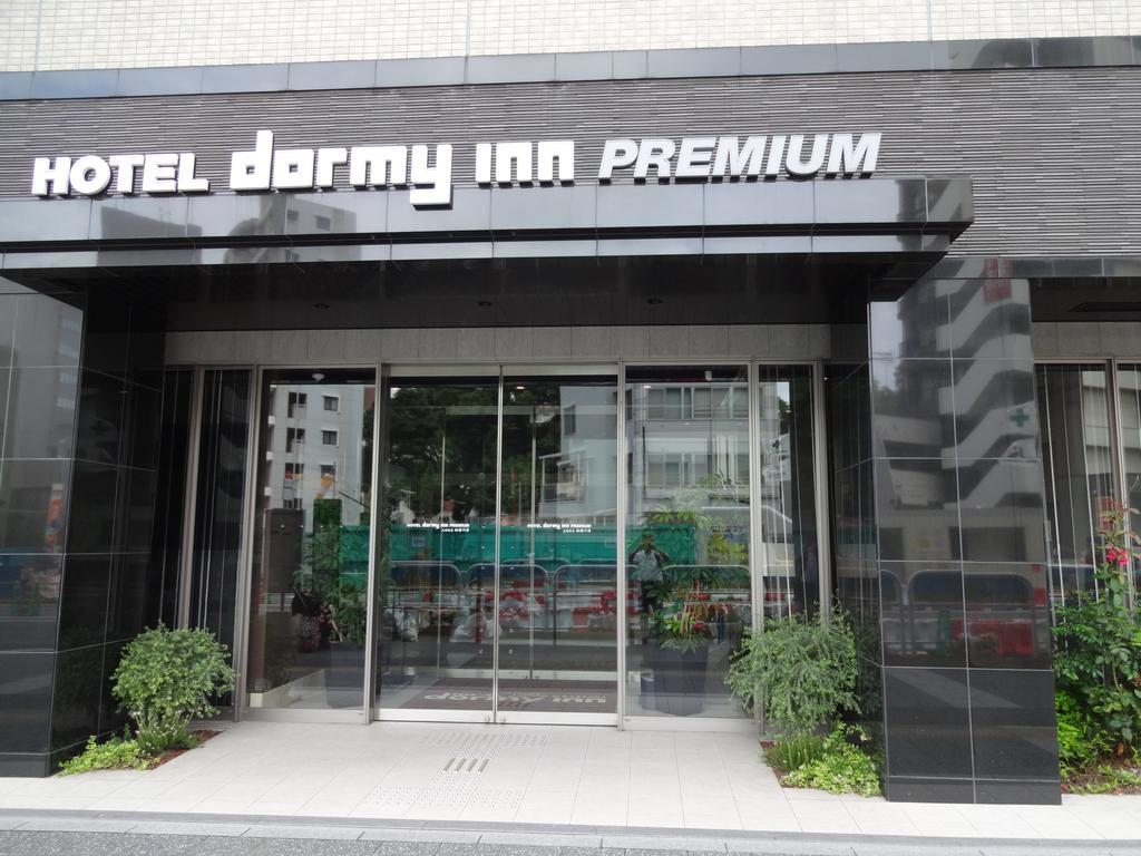 Dormy Inn Premium Hakata Canal City Mae Fukuoka  Exterior foto